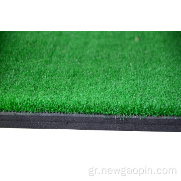 Γήπεδο γκολφ Nylon χαλάκι γκολφ Driving Range Turf